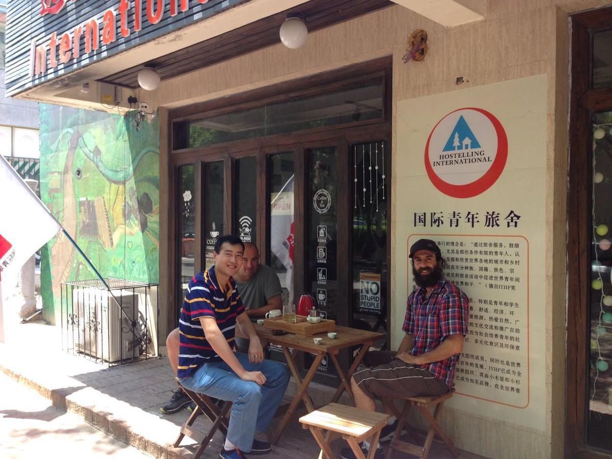 Weihai Hiking International Hostel 외부 사진