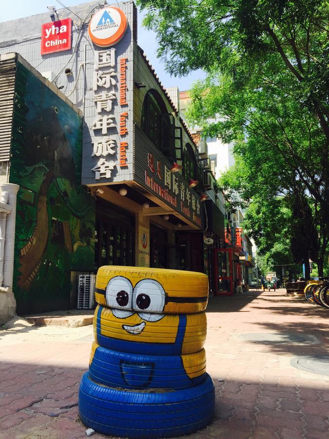 Weihai Hiking International Hostel 외부 사진