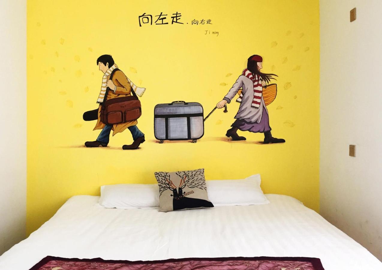 Weihai Hiking International Hostel 외부 사진